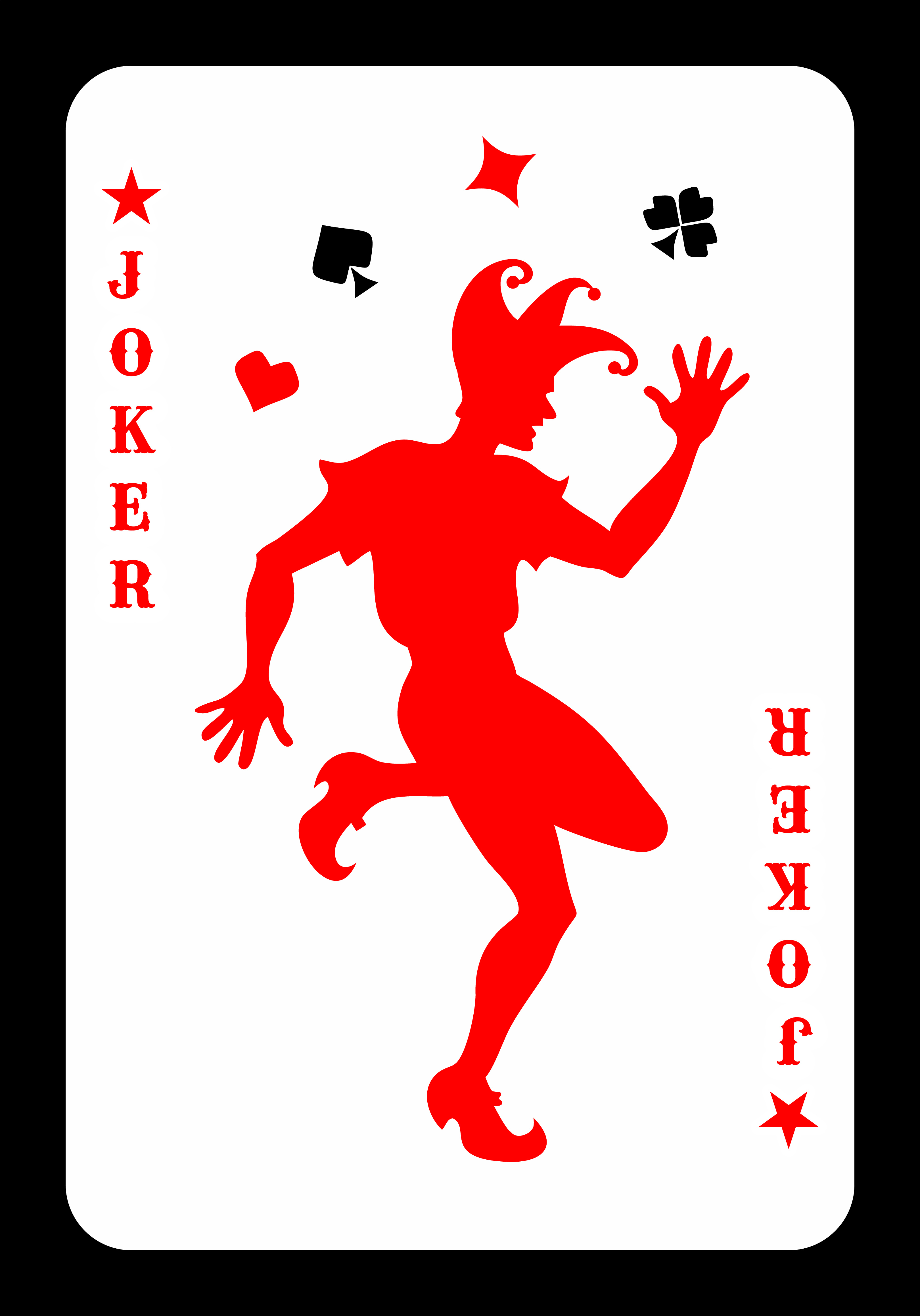 Secret Magician